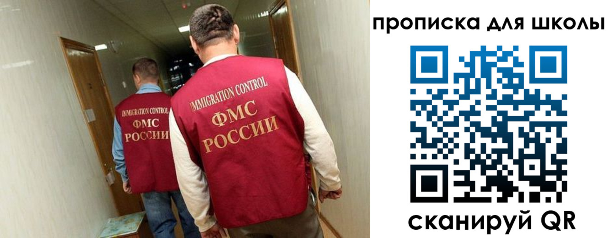 пропишу в квартире в Агиделе